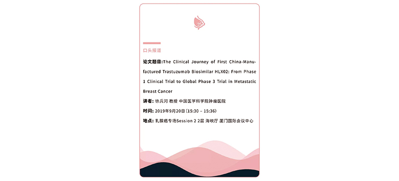 尊龙凯时 - 人生就是博!(中国区)官网