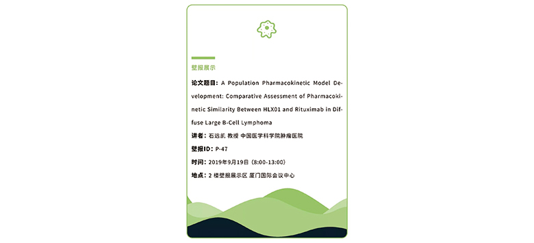 尊龙凯时 - 人生就是博!(中国区)官网