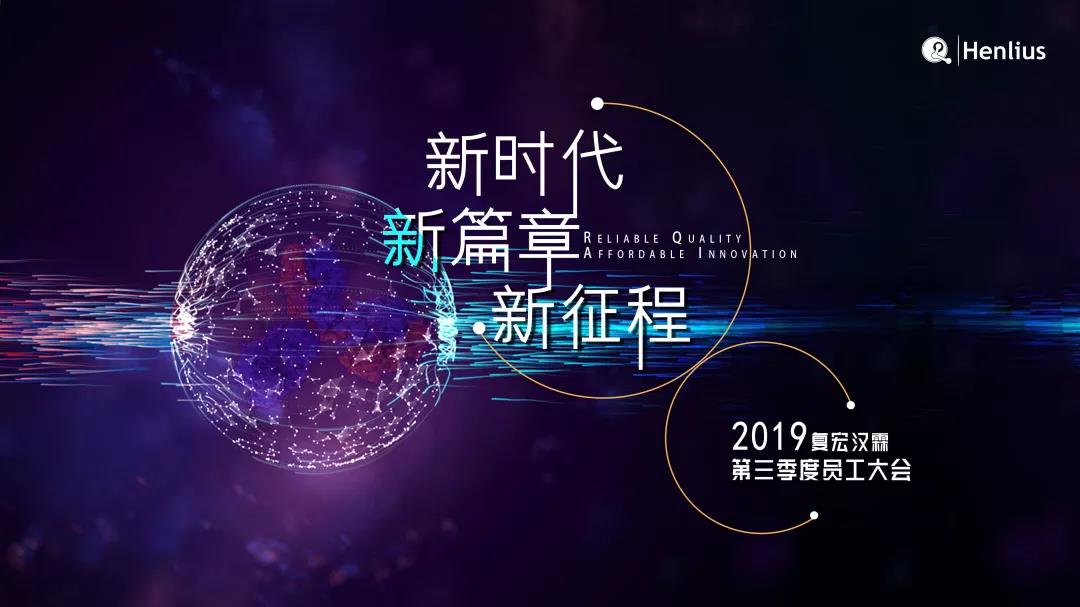 尊龙凯时 - 人生就是博!(中国区)官网