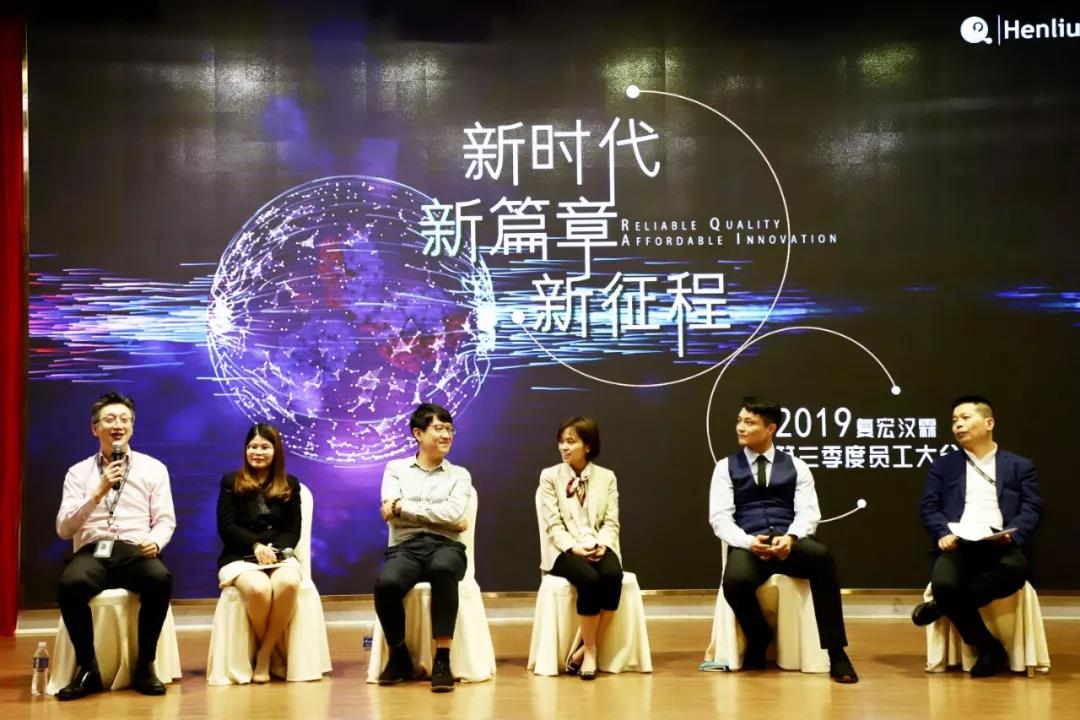 尊龙凯时 - 人生就是博!(中国区)官网