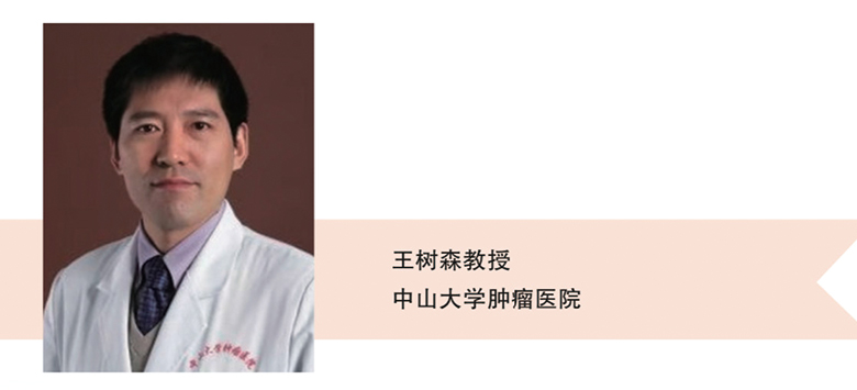 尊龙凯时 - 人生就是博!(中国区)官网