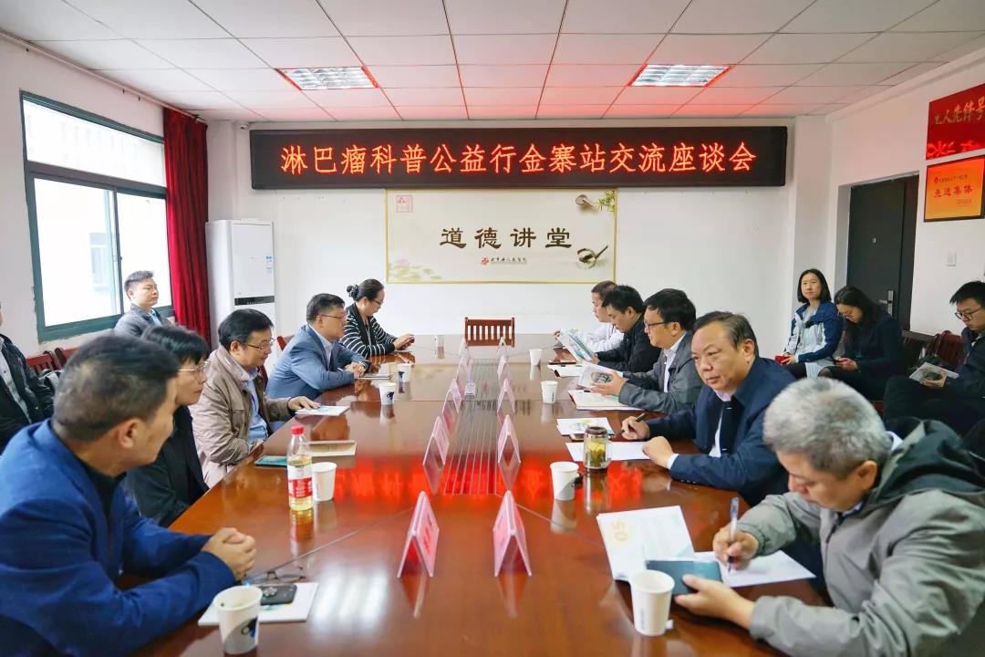 尊龙凯时 - 人生就是博!(中国区)官网