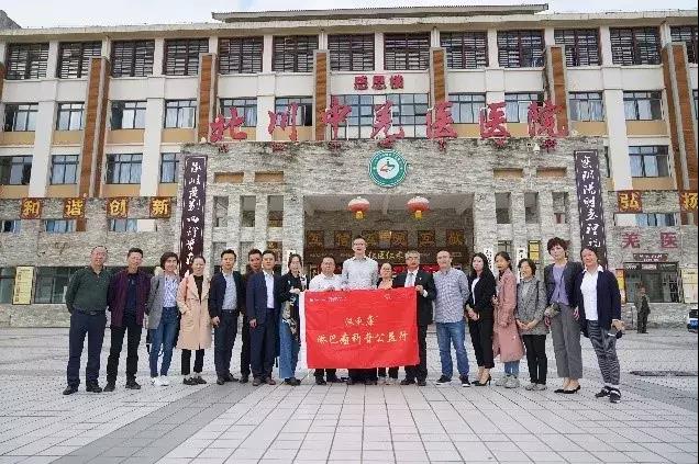 尊龙凯时 - 人生就是博!(中国区)官网