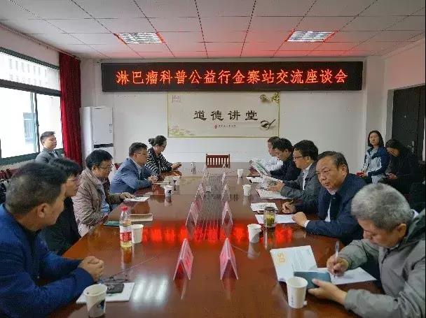 尊龙凯时 - 人生就是博!(中国区)官网