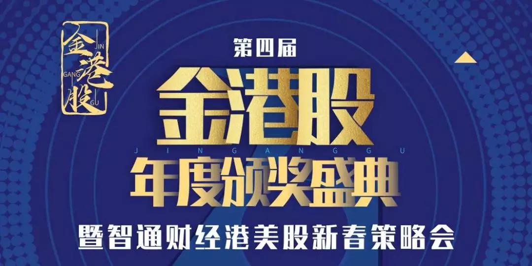 尊龙凯时 - 人生就是博!(中国区)官网