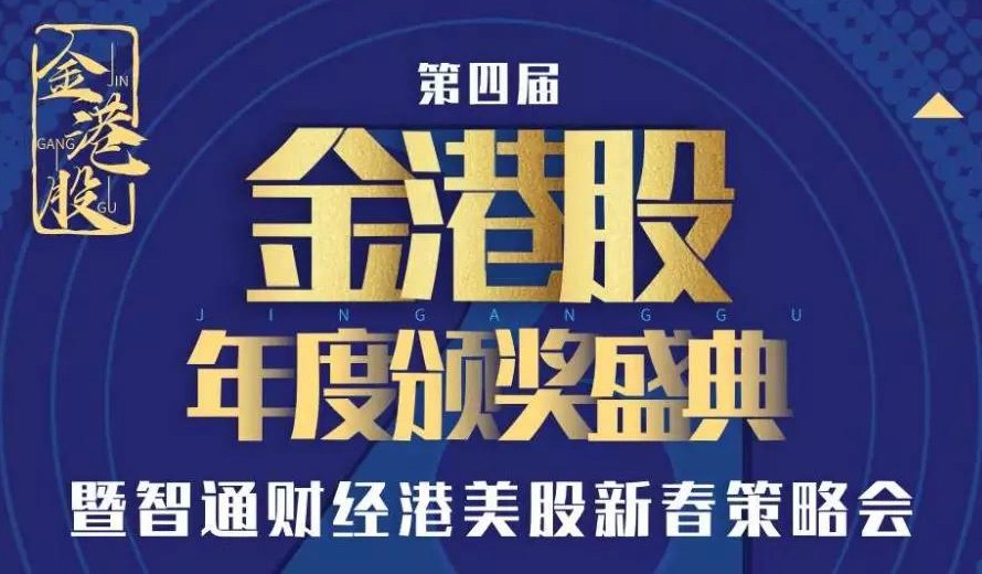 尊龙凯时 - 人生就是博!(中国区)官网