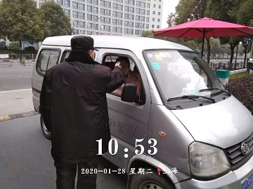 尊龙凯时 - 人生就是博!(中国区)官网