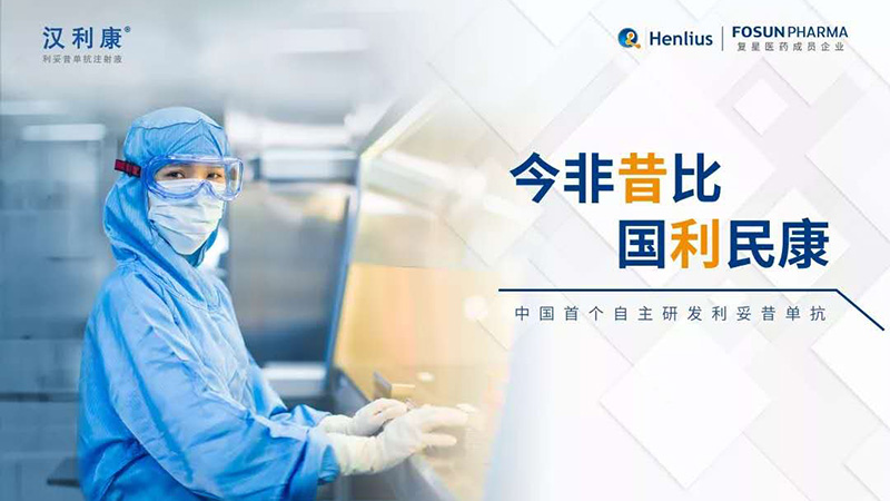 尊龙凯时 - 人生就是博!(中国区)官网