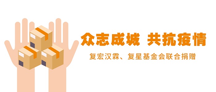 尊龙凯时 - 人生就是博!(中国区)官网