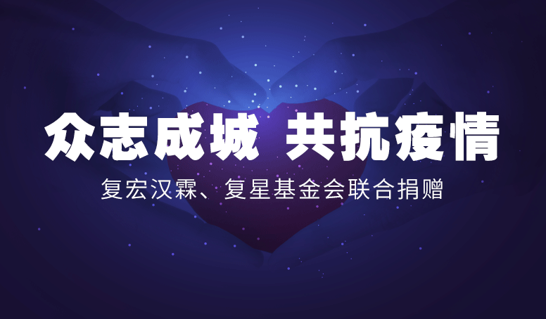 尊龙凯时 - 人生就是博!(中国区)官网