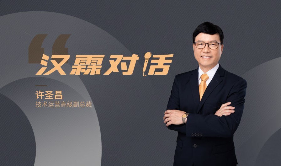 尊龙凯时 - 人生就是博!(中国区)官网
