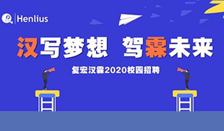 尊龙凯时 - 人生就是博!(中国区)官网