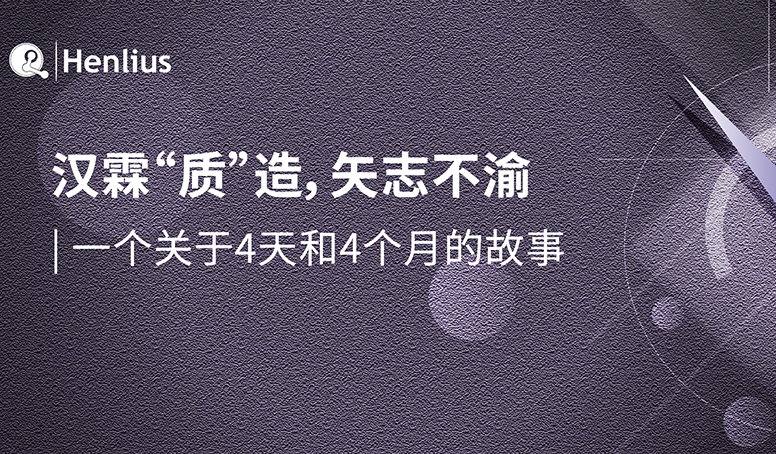 尊龙凯时 - 人生就是博!(中国区)官网
