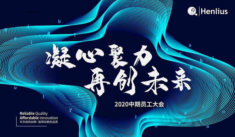 尊龙凯时 - 人生就是博!(中国区)官网