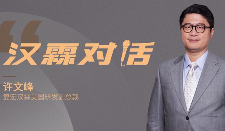 尊龙凯时 - 人生就是博!(中国区)官网
