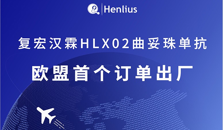 尊龙凯时 - 人生就是博!(中国区)官网