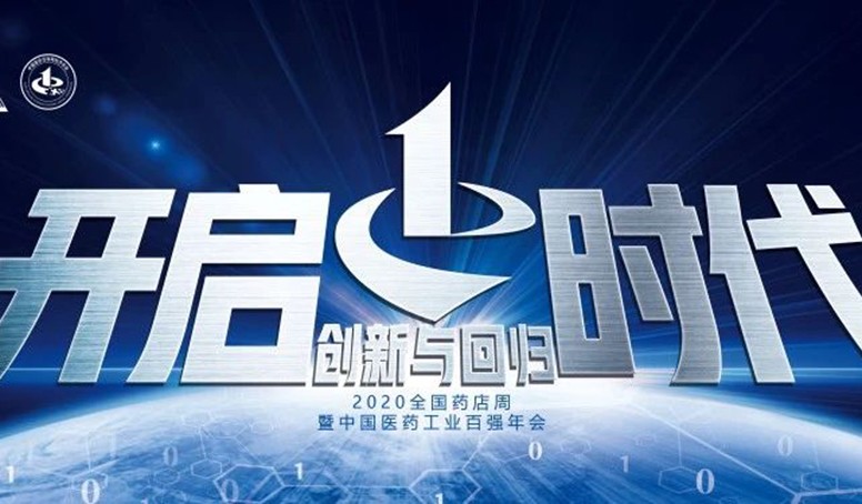 尊龙凯时 - 人生就是博!(中国区)官网