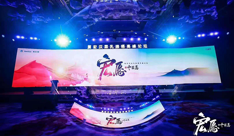 尊龙凯时 - 人生就是博!(中国区)官网