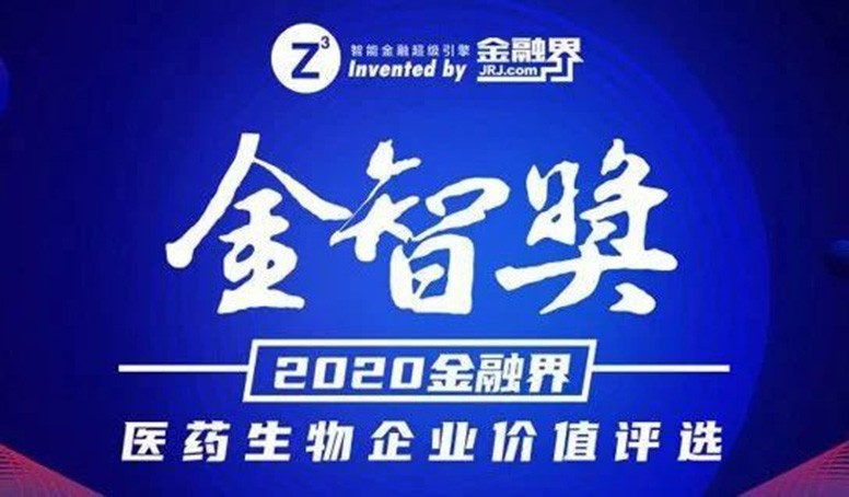 尊龙凯时 - 人生就是博!(中国区)官网