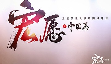 尊龙凯时 - 人生就是博!(中国区)官网