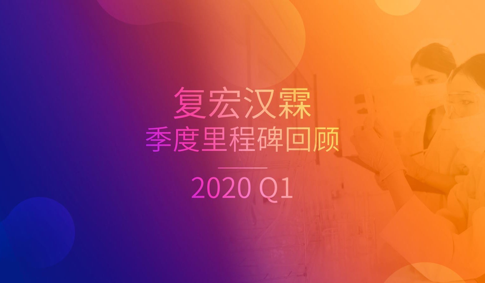 尊龙凯时 - 人生就是博!(中国区)官网