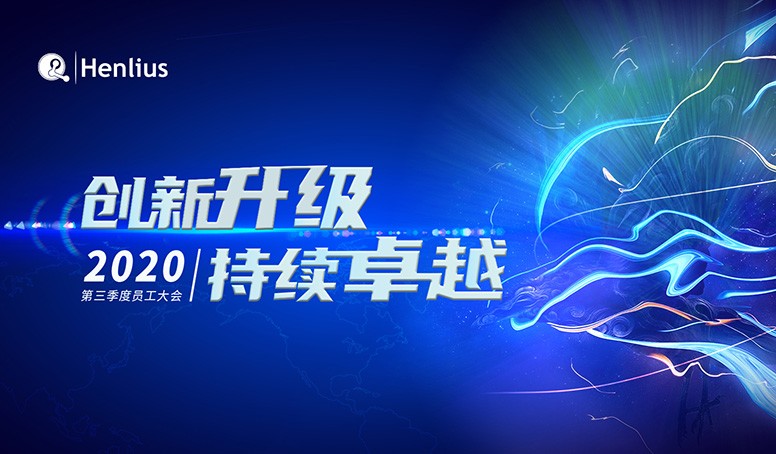 尊龙凯时 - 人生就是博!(中国区)官网