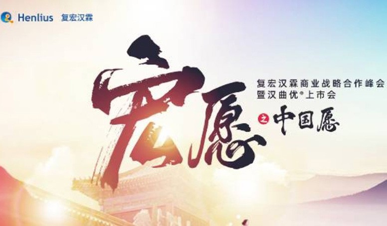尊龙凯时 - 人生就是博!(中国区)官网