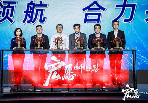 尊龙凯时 - 人生就是博!(中国区)官网