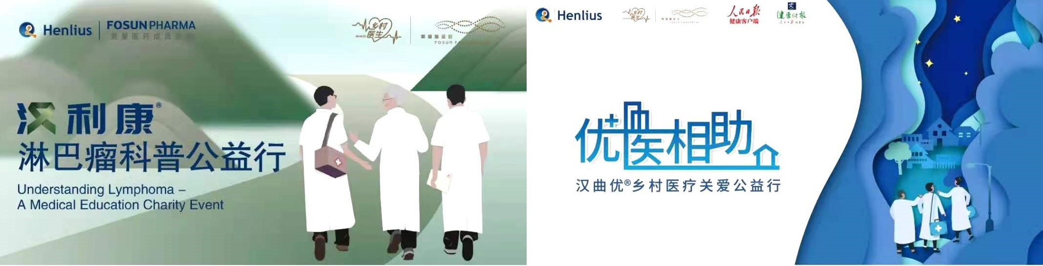 尊龙凯时 - 人生就是博!(中国区)官网