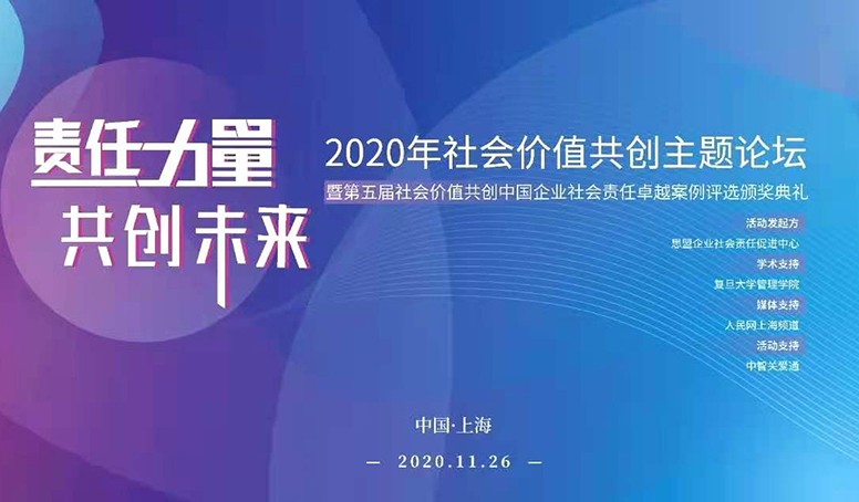 尊龙凯时 - 人生就是博!(中国区)官网
