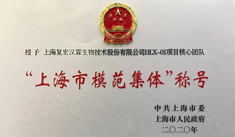 尊龙凯时 - 人生就是博!(中国区)官网