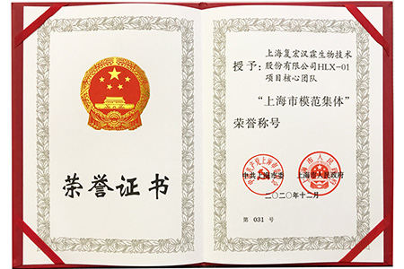 尊龙凯时 - 人生就是博!(中国区)官网