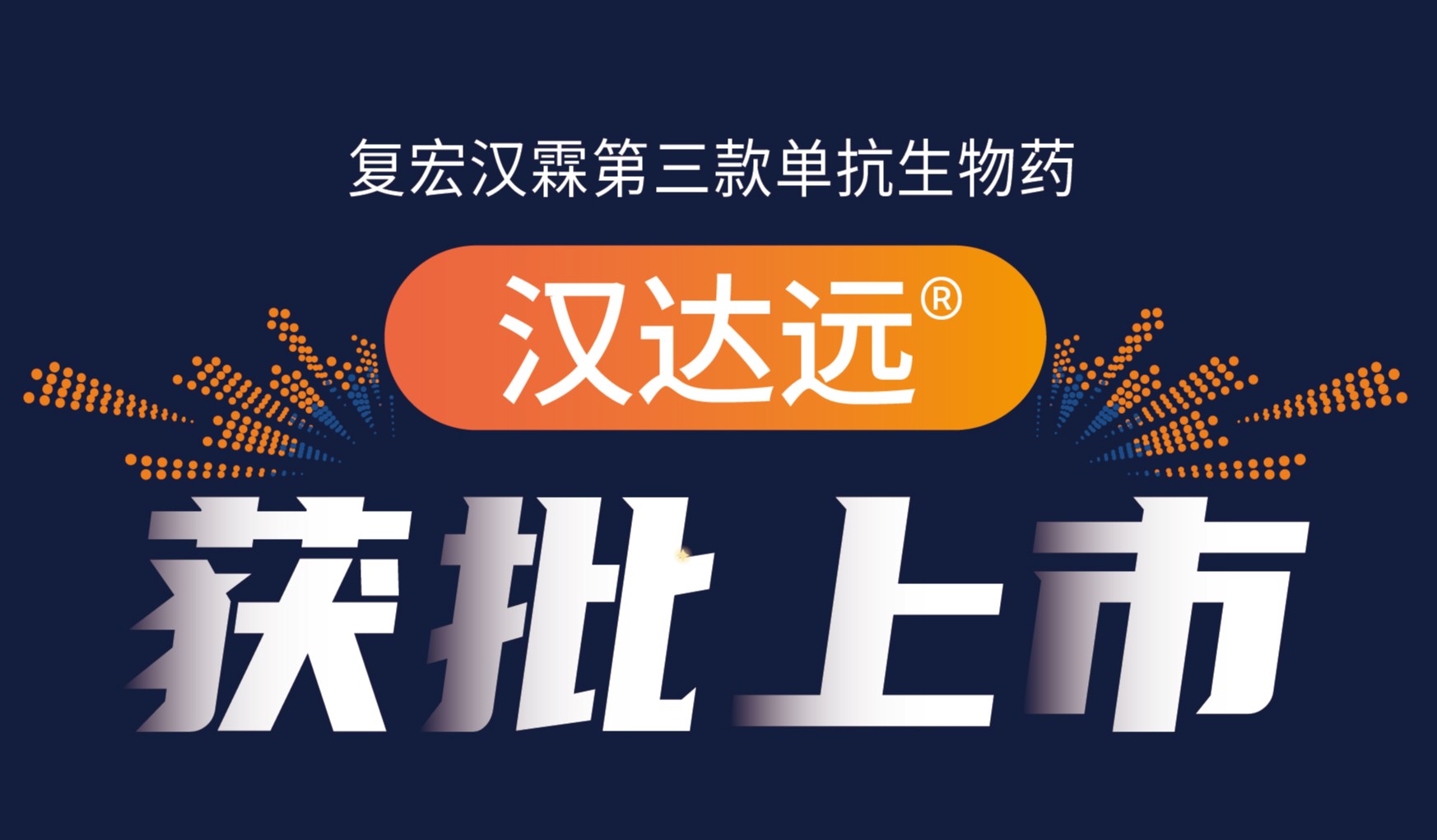 尊龙凯时 - 人生就是博!(中国区)官网