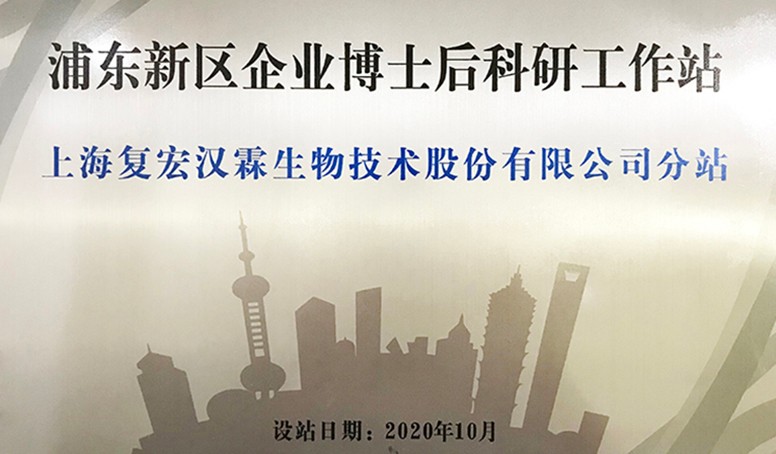 尊龙凯时 - 人生就是博!(中国区)官网
