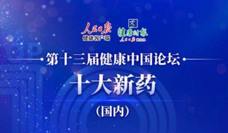 尊龙凯时 - 人生就是博!(中国区)官网