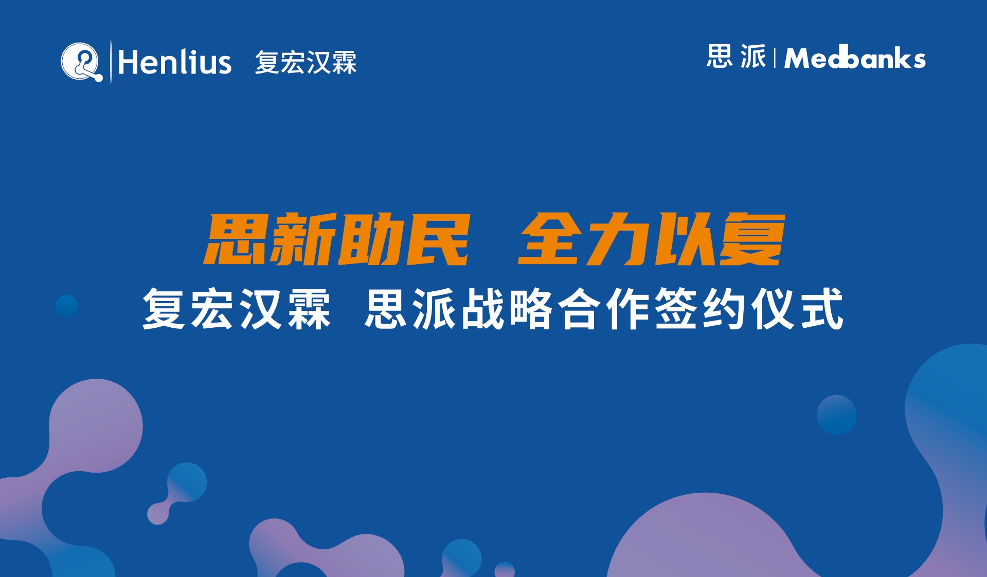 尊龙凯时 - 人生就是博!(中国区)官网