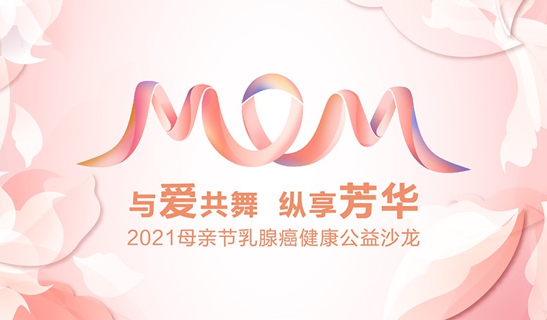 尊龙凯时 - 人生就是博!(中国区)官网