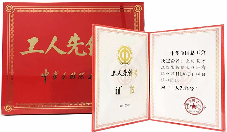 尊龙凯时 - 人生就是博!(中国区)官网