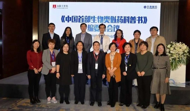 尊龙凯时 - 人生就是博!(中国区)官网