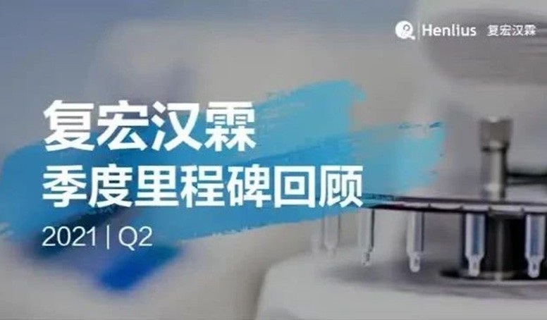 尊龙凯时 - 人生就是博!(中国区)官网