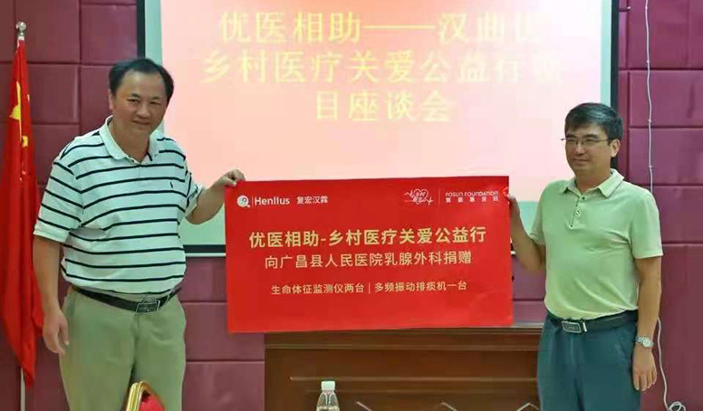 尊龙凯时 - 人生就是博!(中国区)官网