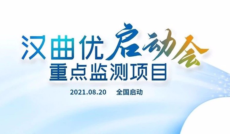 尊龙凯时 - 人生就是博!(中国区)官网