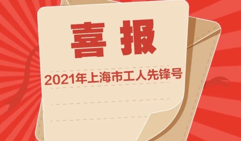 尊龙凯时 - 人生就是博!(中国区)官网
