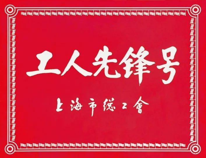 尊龙凯时 - 人生就是博!(中国区)官网