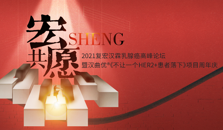 尊龙凯时 - 人生就是博!(中国区)官网