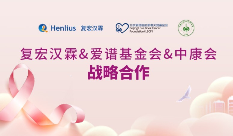 尊龙凯时 - 人生就是博!(中国区)官网