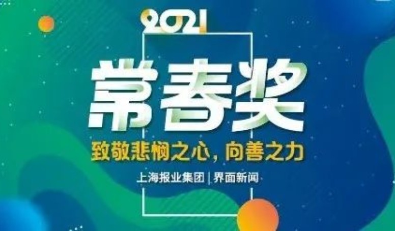 尊龙凯时 - 人生就是博!(中国区)官网