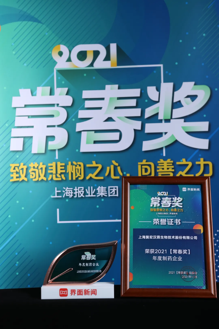 尊龙凯时 - 人生就是博!(中国区)官网