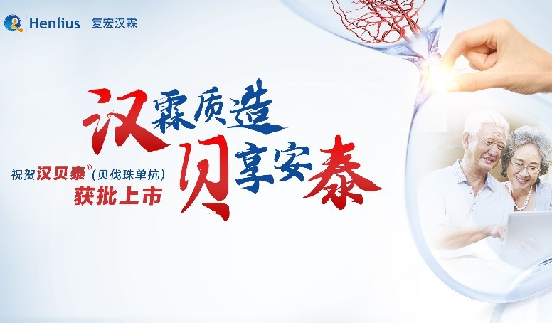 尊龙凯时 - 人生就是博!(中国区)官网