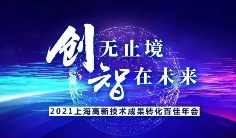 尊龙凯时 - 人生就是博!(中国区)官网